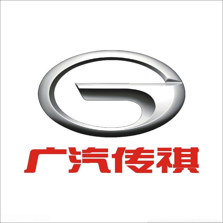 The GAC Trumpchi M8, as a luxury MPV model from the Chinese brand GAC Group - Trade News - 1