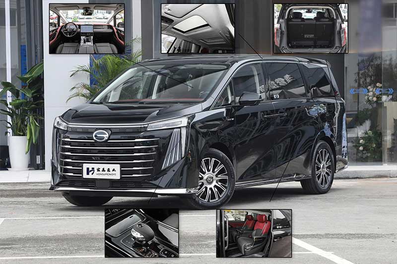 Trumpchi E9 PHEV 2024