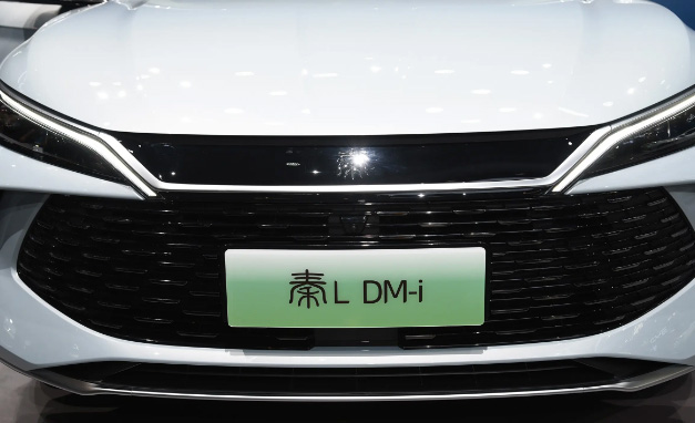 2024 New BYD Qin L debuts at Beijing Auto Show - News - 2