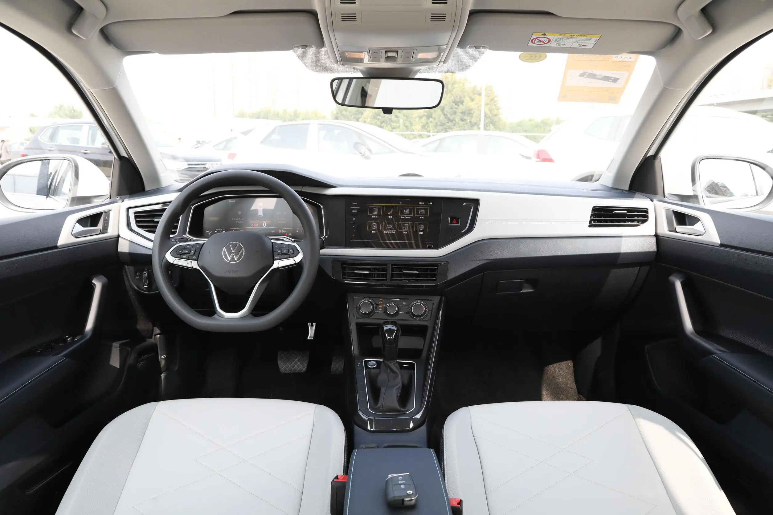 New Volkswagen Lavida with cutting-edge technology in store - Trade News - 1