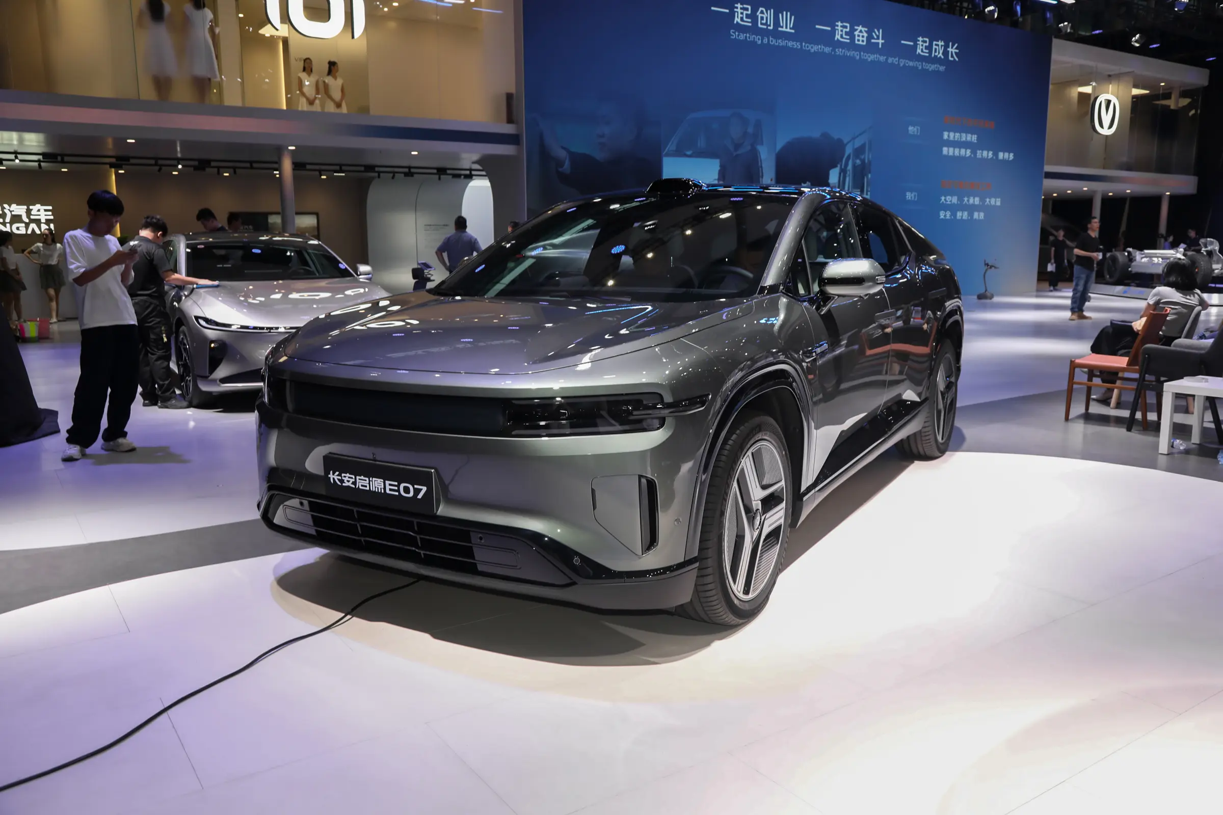 Changan Qiyuan E07 Extended Range Edition Debuts at Guangzhou Auto Show - Trade News - 1